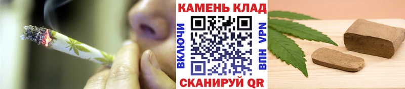 ГАШИШ Ice-O-Lator  как найти   Великие Луки 