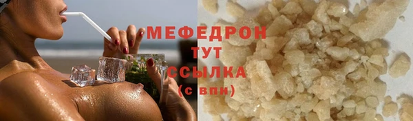 ГАЛЛЮЦИНОГЕННЫЕ ГРИБЫ Белоозёрский