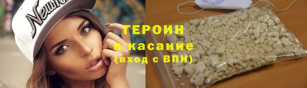 МДПВ Ветлуга