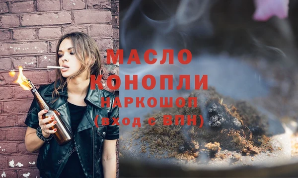 винт Белокуриха
