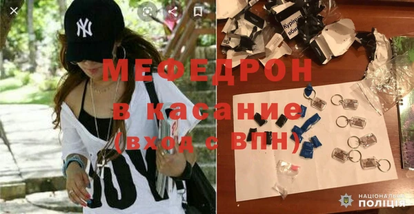 ГАЛЛЮЦИНОГЕННЫЕ ГРИБЫ Белоозёрский