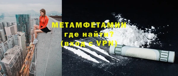 ГАЛЛЮЦИНОГЕННЫЕ ГРИБЫ Белоозёрский
