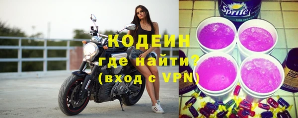 винт Белокуриха