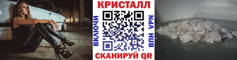 OMG ONION  Великие Луки  МЕТАМФЕТАМИН Methamphetamine 
