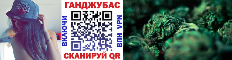 где можно купить наркотик  Великие Луки  Бошки Шишки планчик 
